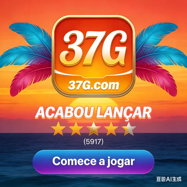 37G APK Download Versi Terbaru